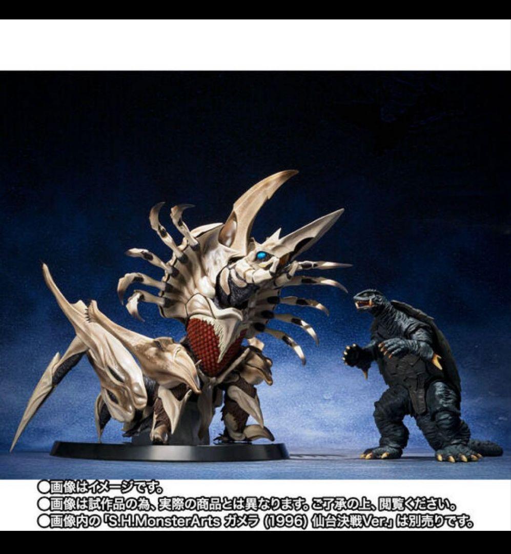 S.H.MonsterArts レギオン