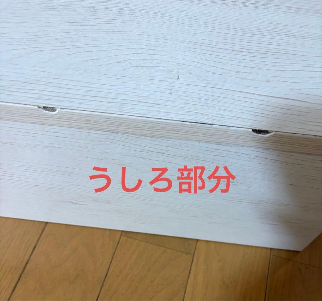 ち*ん様 値下げしました【直接引取可-5000円引き】チェアステージHD