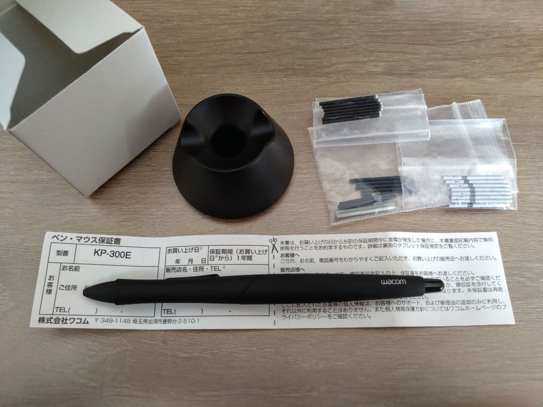 Wacom クラシックペン スリム KP-300E-01X【ペン先おまけ付き】 クラシックペン KP-300E-01X WACOM｜ワコム 通販 | ビックカメラ.com