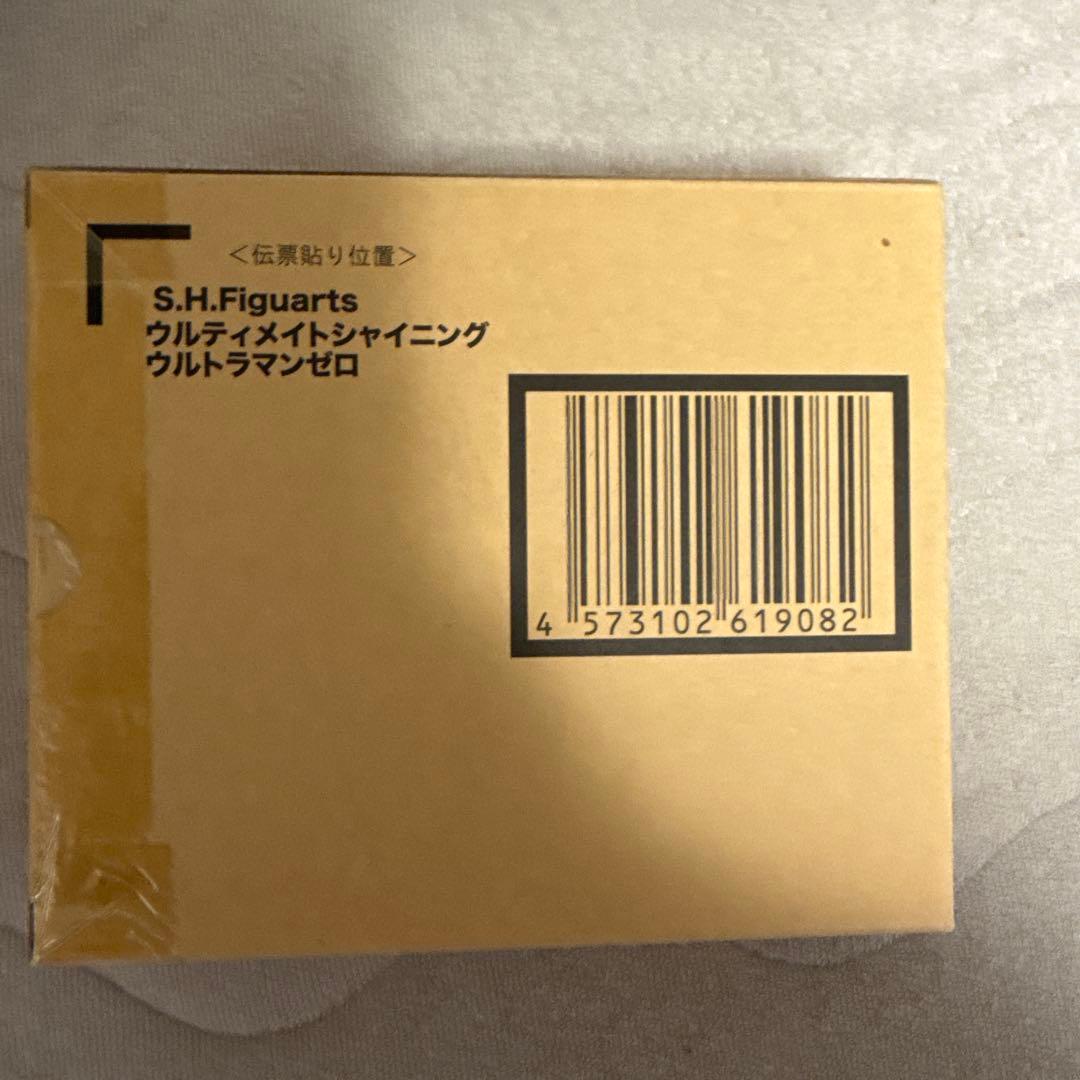 S.H.Figuartsウルティメイトシャイニングウルトラマンゼロ本日最終価格 S.H.Figuarts ウルティメイトシャイニングウルトラマンゼロ