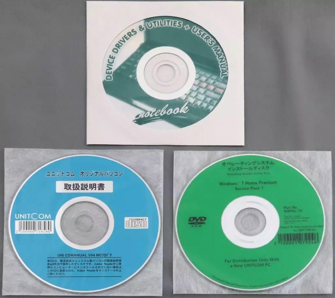 ノート型PC STARRY SKY Di-スタスカ-7HP-N2800502G - メルカリ