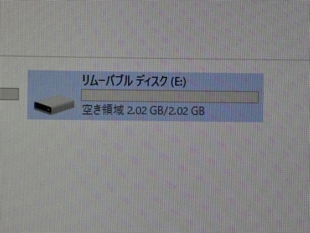 ロジテックMOドライブ 2.3GB LMO-FB2360U2 おまけ付き