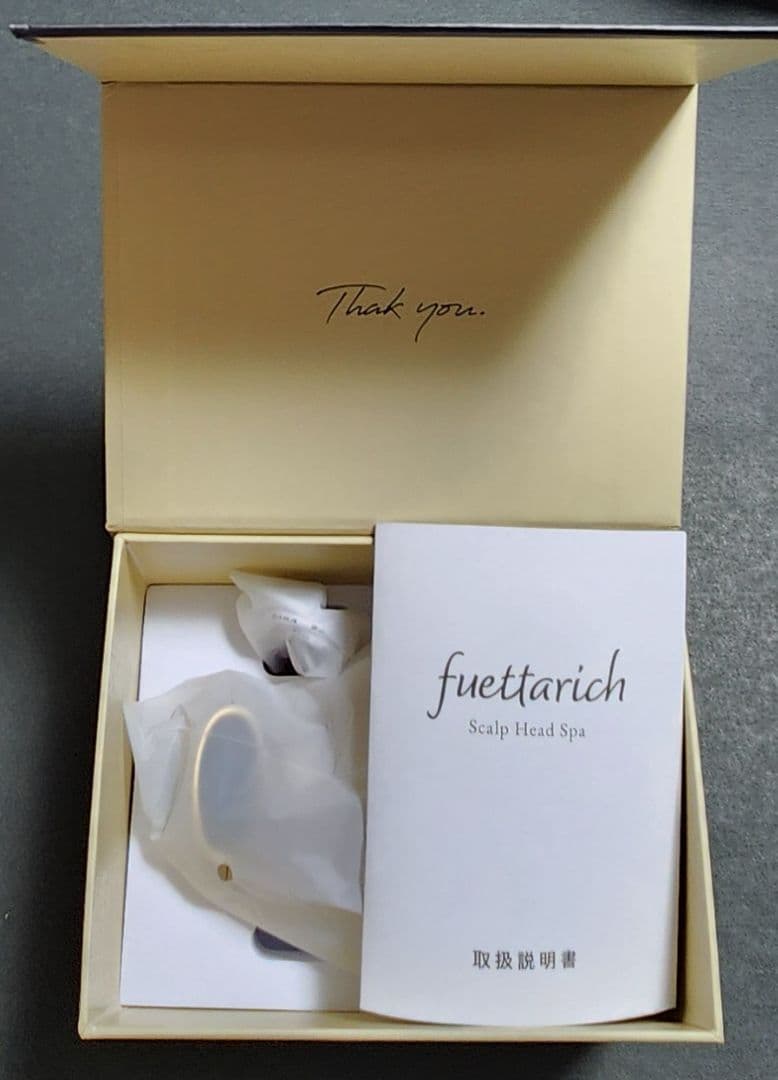 特価《フェッタリッチ》 ヘッドスパ シャンプー トリートメント