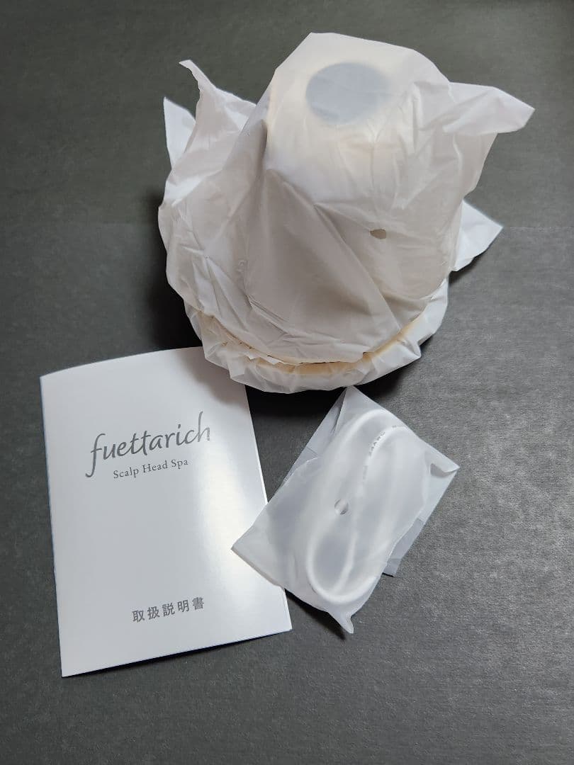特価《フェッタリッチ》 ヘッドスパ シャンプー トリートメント
