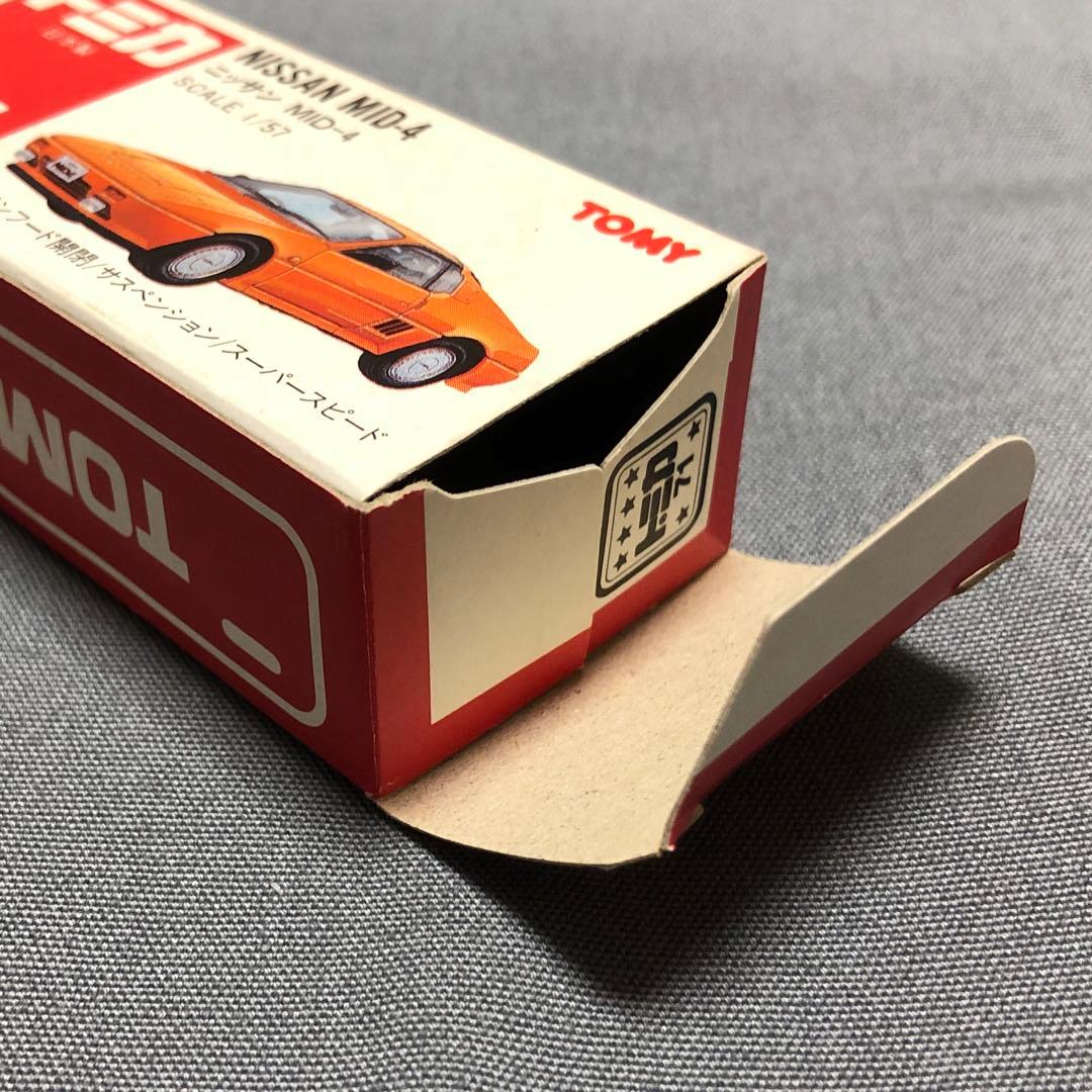 トミカ No.71 ニッサン MID-4 - メルカリ