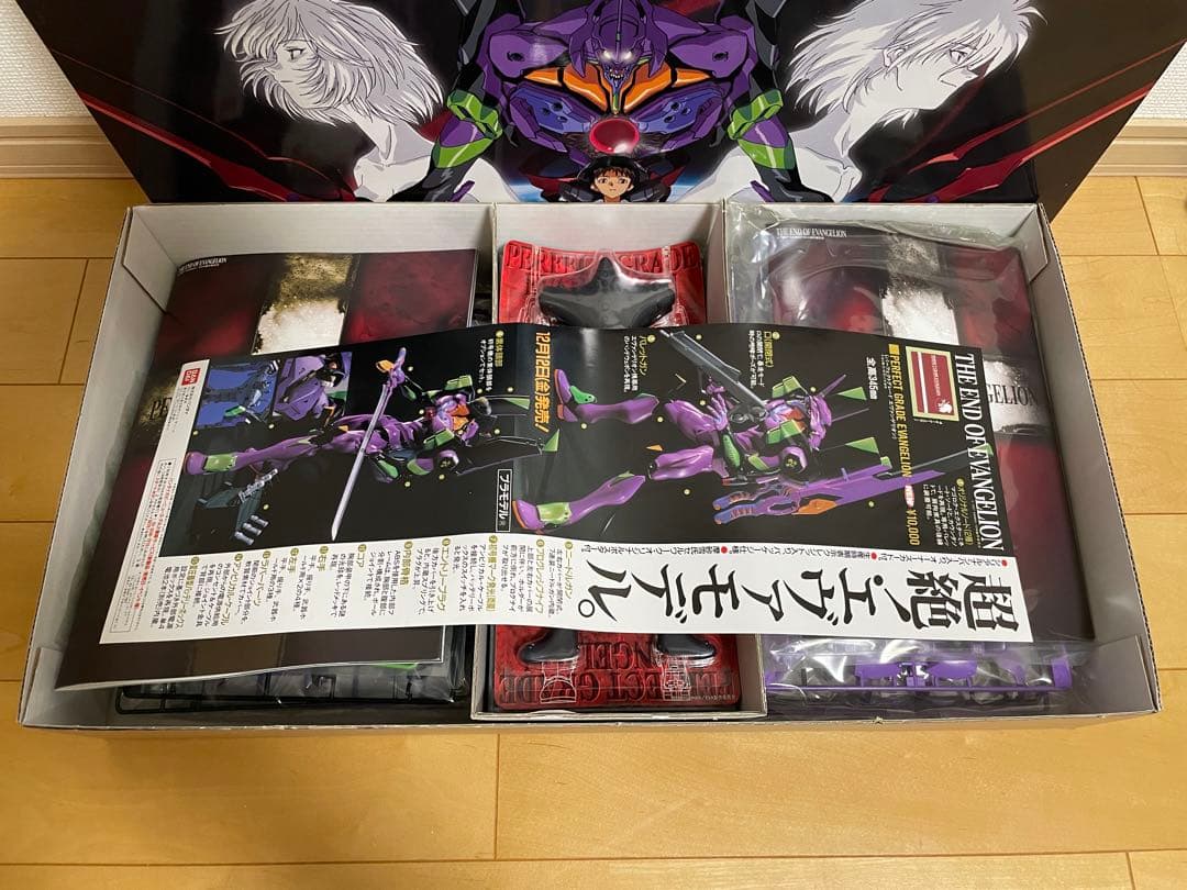 新世紀エヴァンゲリオン EVA 初号機 パーフェクトグレード PG