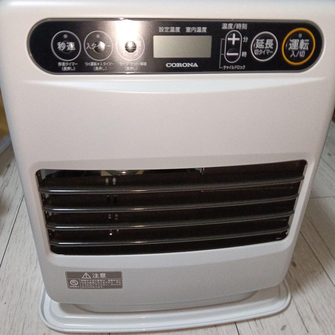 コロナ石油ファンヒーターFH-S3225Y-WM 楽天市場】コロナ 石油ファンヒーター S32タイプ (WM)マットホワイト