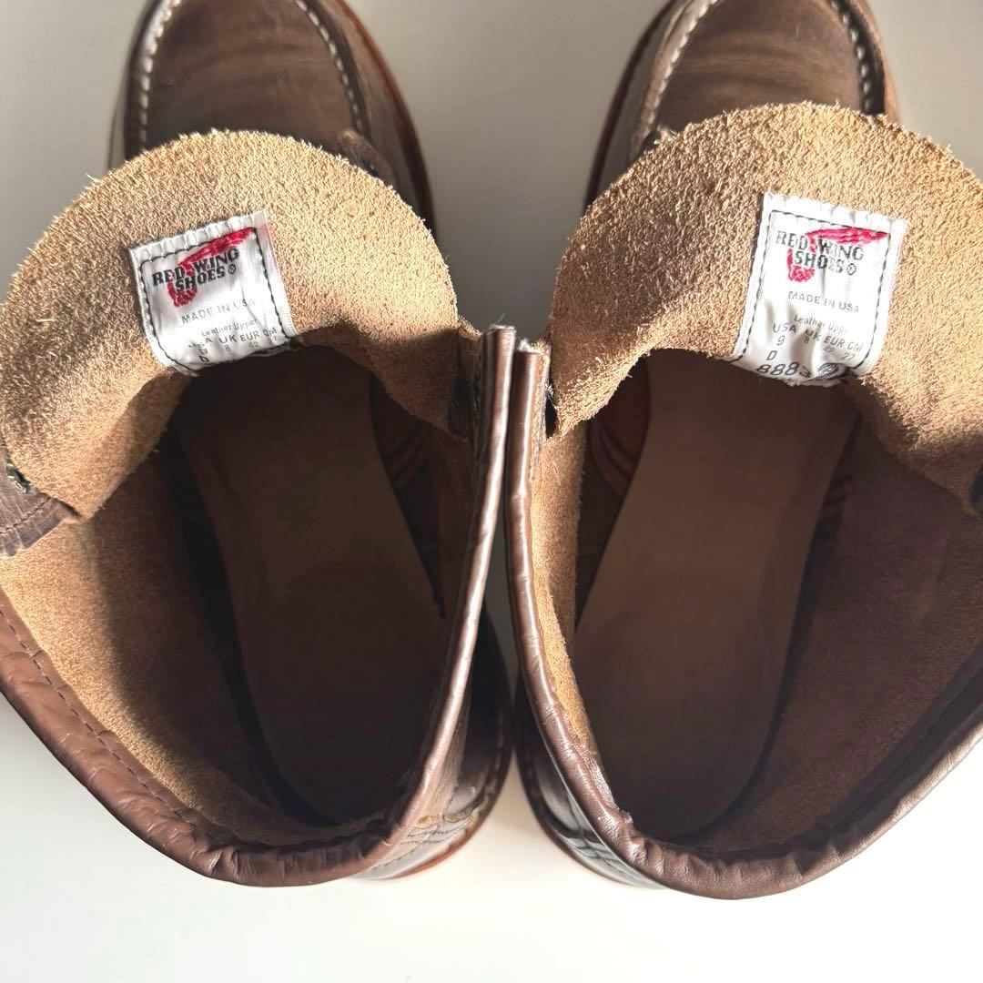 レッドウイング レザーブーツ 8883 ラフアンドタフ 45番ラスト 27cm