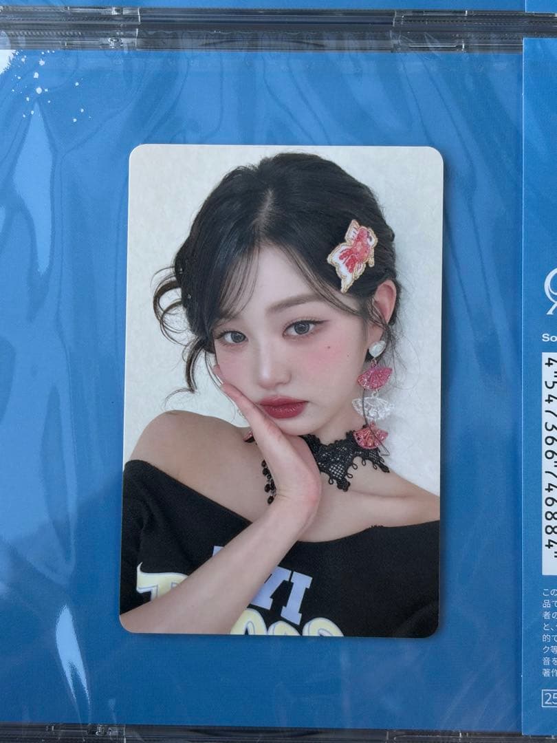 ive be alright ウォニョン 大阪会場限定9/13 IVE トレカ Be Alright