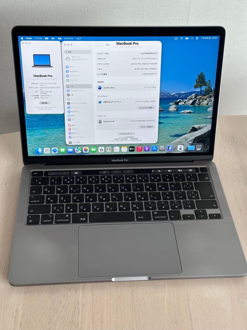 動作品！Apple MacBook Pro2020 i5•16GB•512GB MacBook Pro 13 インチ (2020) シルバー - Core i5 2.0 GHZ - SSD