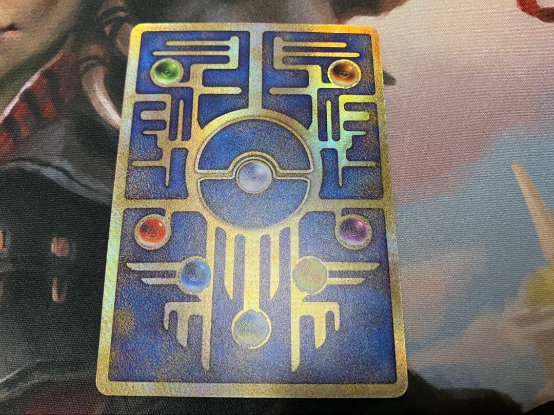 ポケモンカード 映画「ルギア爆誕」パンフレット 初期 Nitedoエラー