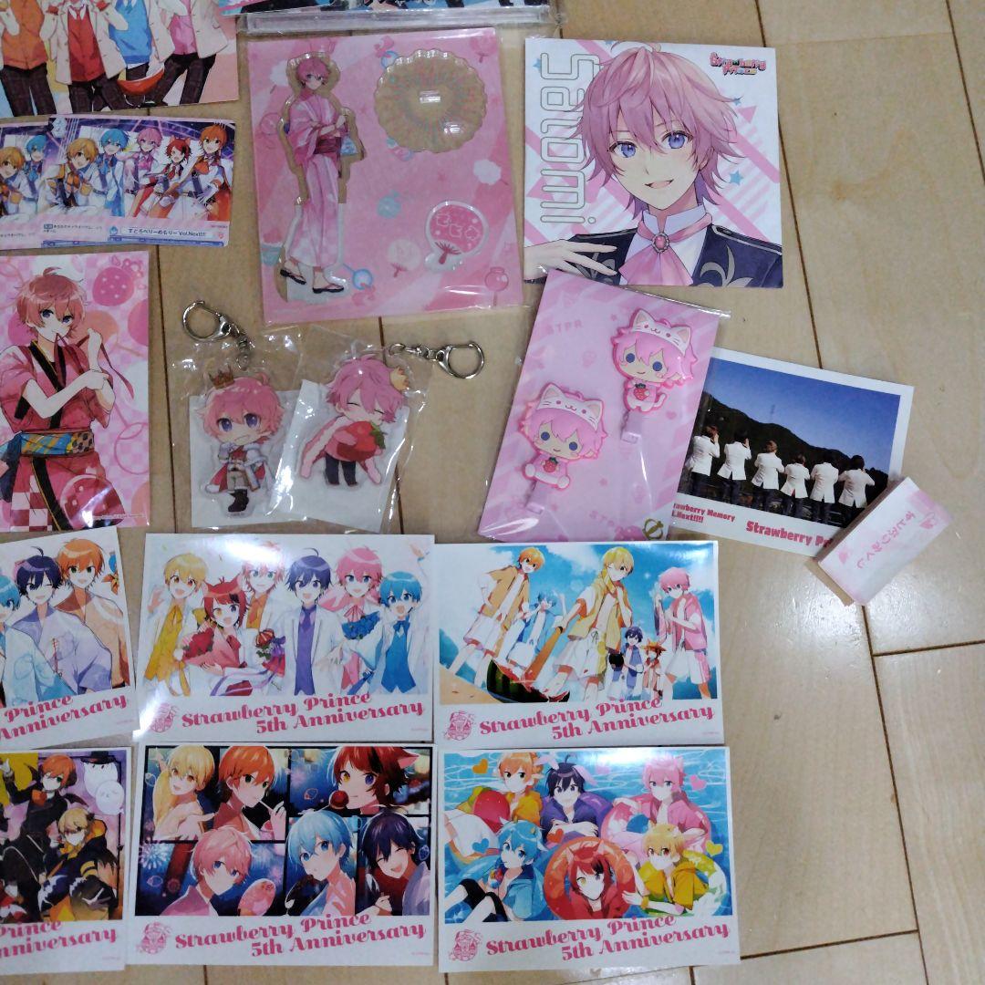 すとぷり まとめ売り さとみくん - メルカリ