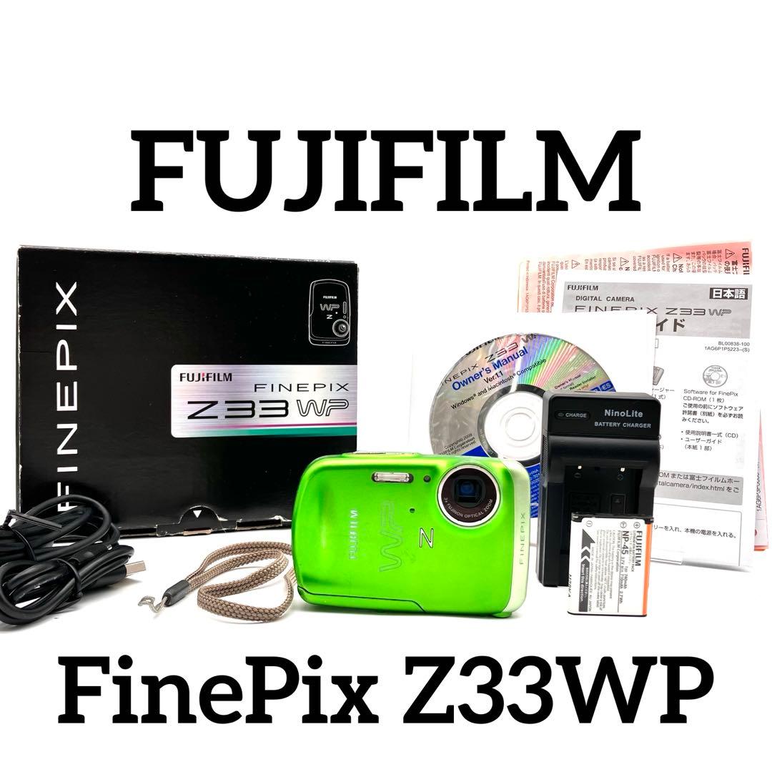 FUJIFILM FinePix Z33WP グリーン Amazon.com : Fujifilm FinePix Z33WP 10MP Digital Camera with 3X