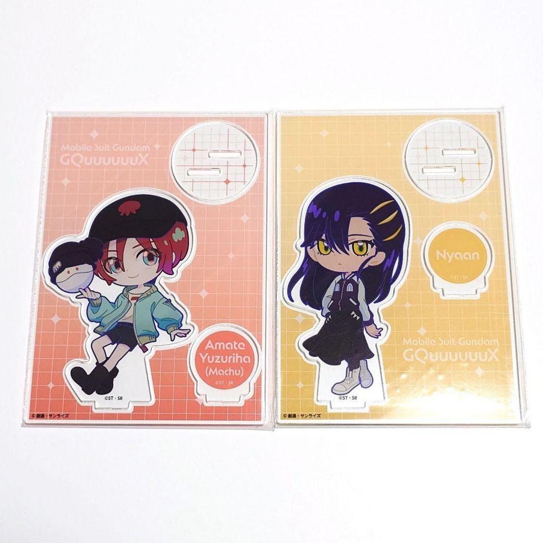 ガンダム ジークアクス 歌舞伎町タワー アクリルスタンド マチュ