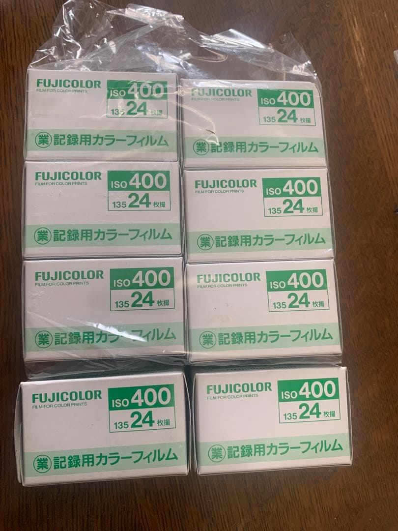 FUJICOLOR 期限切れ　ISO 400 24枚撮　未開封8パック 未開封 FUJICOLOR SUPER 400 24枚撮り カラーネガフィルム (パッケージ