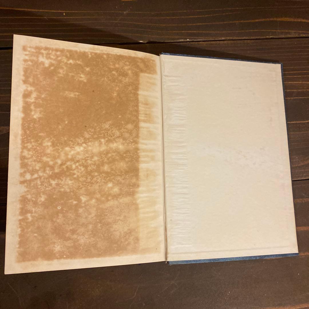 銀行金融の知識　太田黒敏男著　昭和13年出版　日本公論社　戦前本