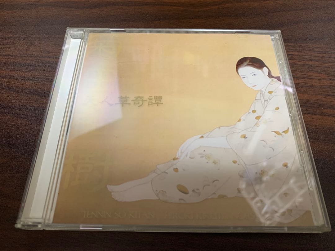 日本盤CD Initial J 周杰倫 頭文字D Jay Chou Hits