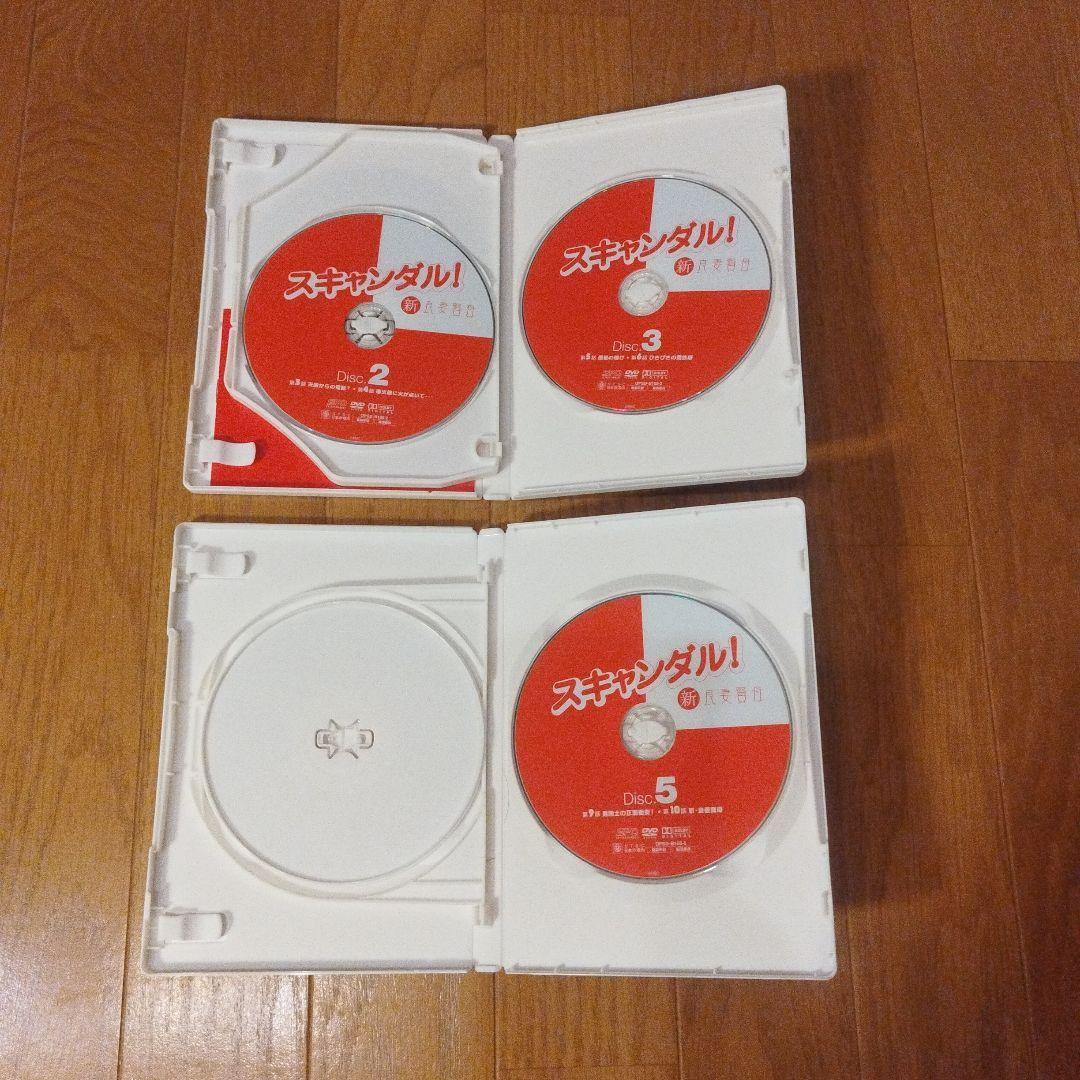 DVD スキャンダル!-新良妻賢母- DVD-BOX〈5枚組〉