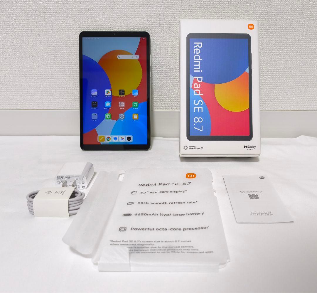 【ほぼ新品】Redmi Pad SE 8.7 4GB/64GB REDMI Pad SE 8.7 4G 仕様、機能 | Xiaomi 日本