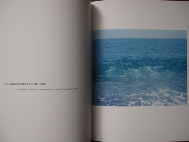 意識の流れ Stream of consciousness 鈴木理策 チラシ付き - メルカリ