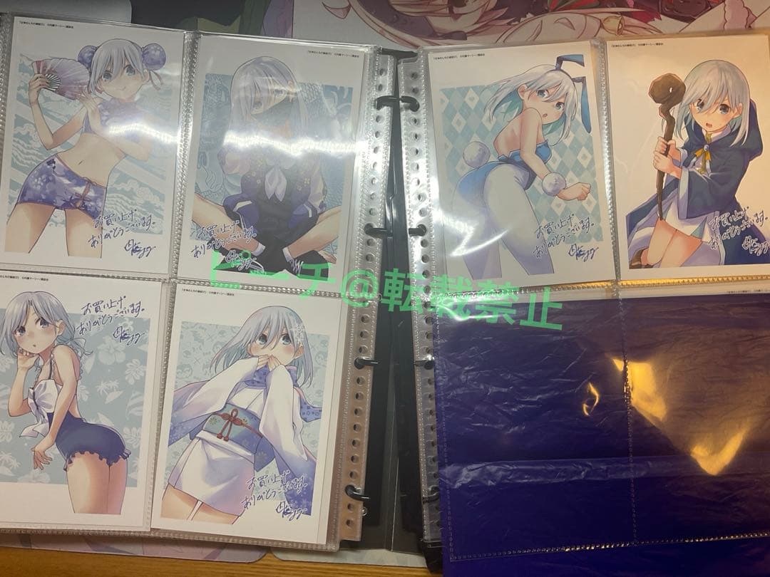 甘神さんちの縁結び 初版 14冊セット 特典付き 最終値下げ - メルカリ