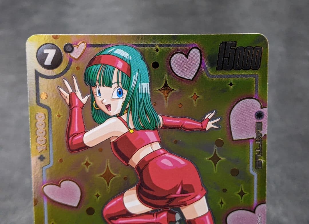 ブラ：GT （UC ☆）（FB03-127）【アニバーサリーパック03 - メルカリ