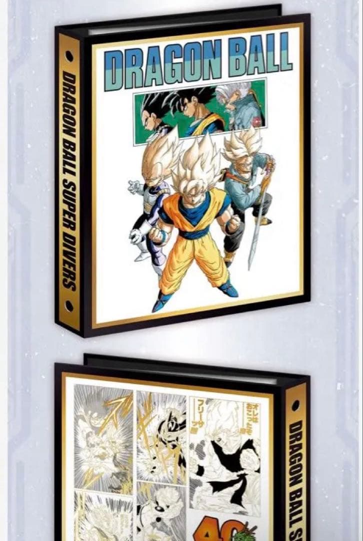 ドラゴンボールスーパーダイバーズ9ポケットバインダーセット40tt ★未開封品 ドラゴンボールスーパーダイバーズ 9ポケットバインダーセット DRAGON