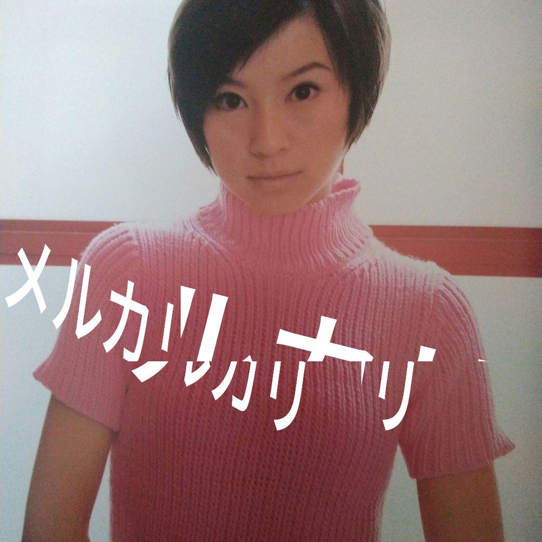 GIRLPOP ガールポップ 1999年 付録つき 鈴木あみ MAX 90年代 - メルカリ