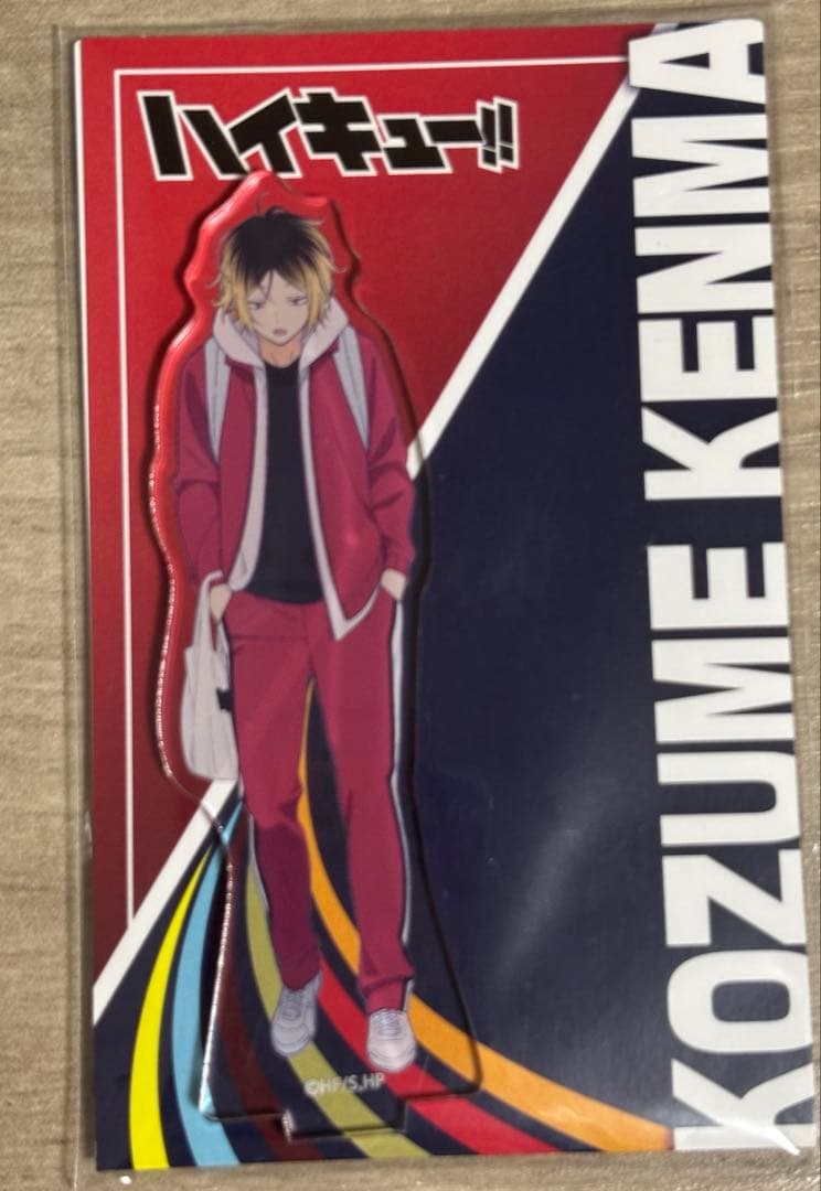 ハイキュー 孤爪研磨 マツキヨ ココカラ - メルカリ