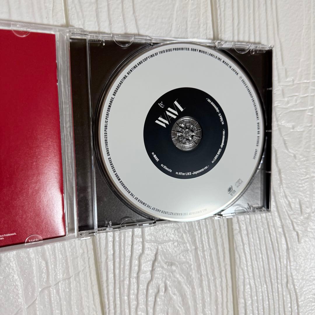 IVE WAVE DIVE盤 CD 完全生産限定 ユジン - メルカリ