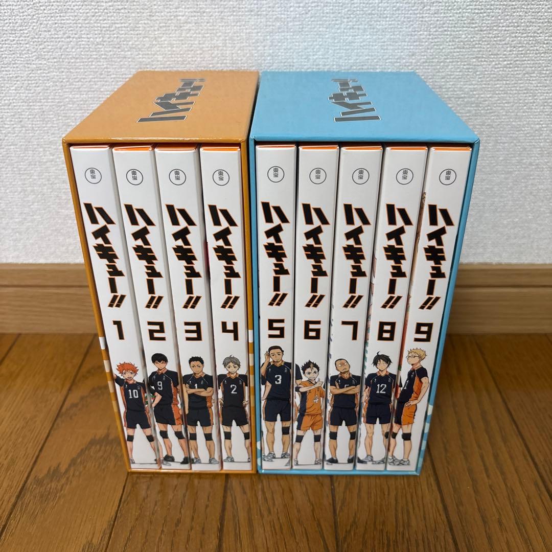 ハイキュー　ファーストシーズン　DVD 1期　全巻セット　収納ボックス付き Amazon.co.jp: DVD ハイキュー!! 初回生産 限定版 全9巻 セット