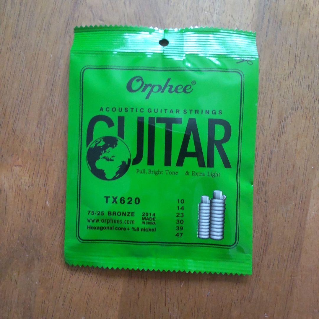 Morris アコースティックギター Ｗ -２０ 付属品付き