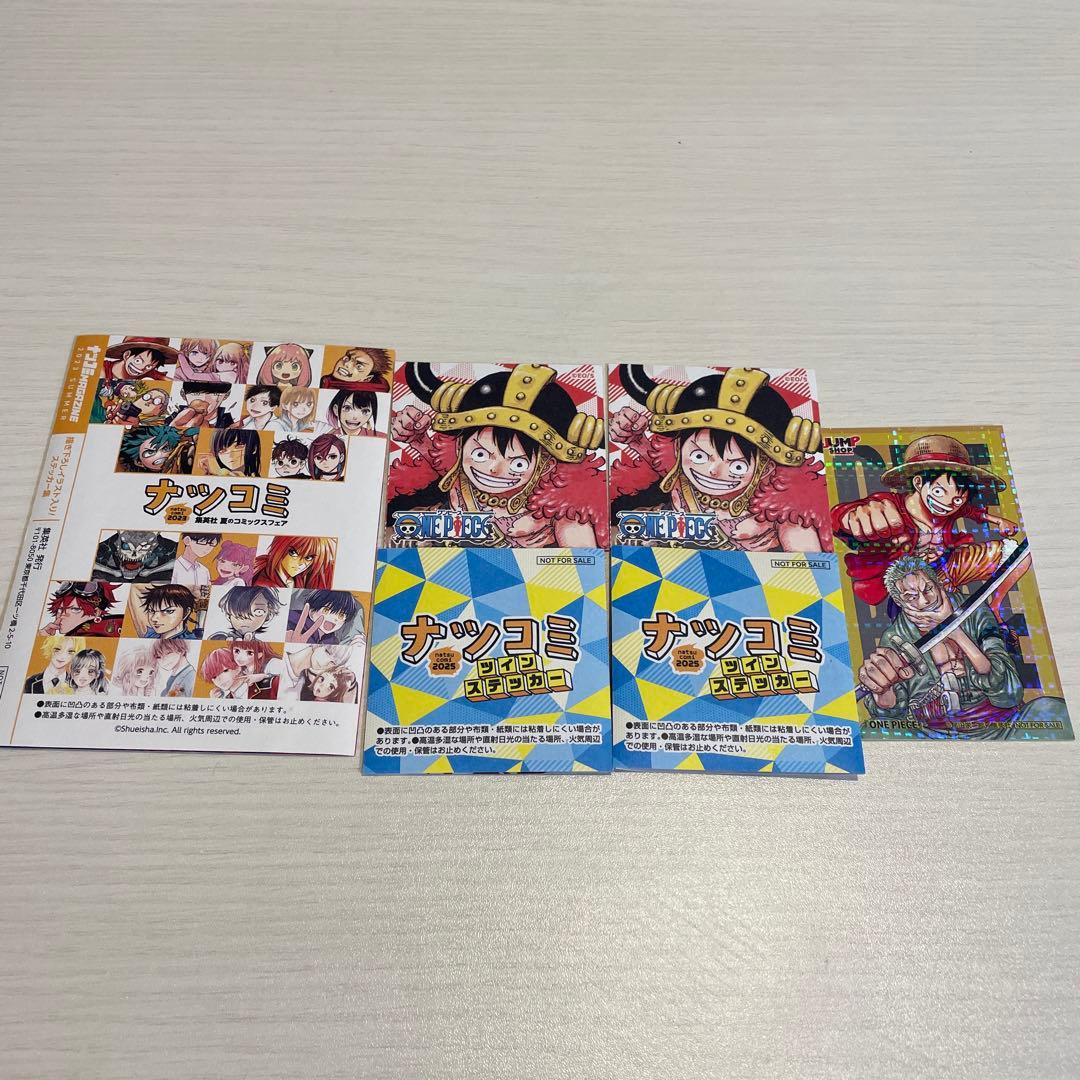 ONEPIECE ワンピース ナツコミ 2022 2023 2025ステッカー - メルカリ