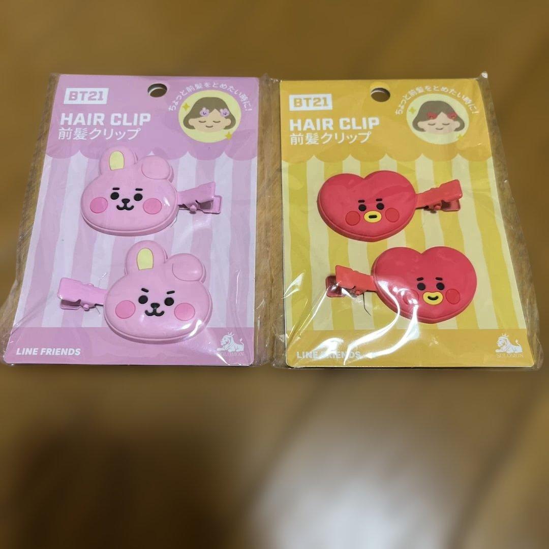 BT21 グッズ まとめ売り - メルカリ