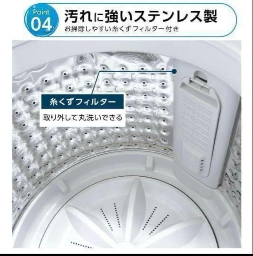 美品 全自動洗濯機 3.2kg 縦型洗濯機 乾燥機能 小型 ホワイト