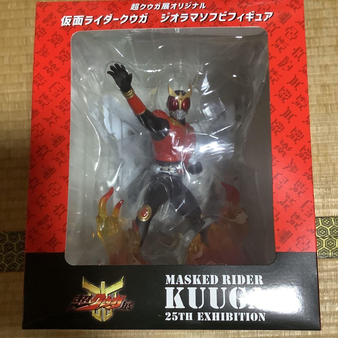 d*2様 超クウガ展限定 仮面ライダークウガ ジオラマソフビフィギュア