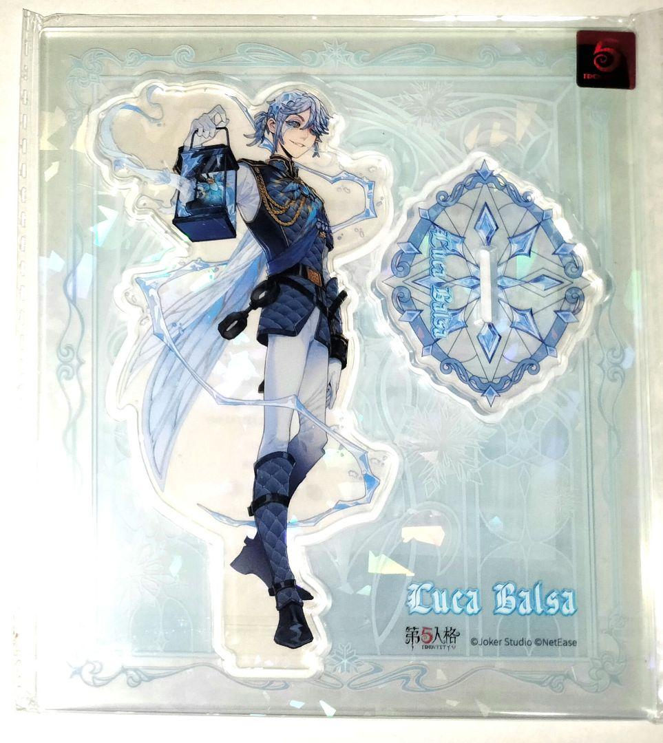 IdentityⅤ 第五人格 囚人 ルカ アクリルスタンド 氷の国 - メルカリ