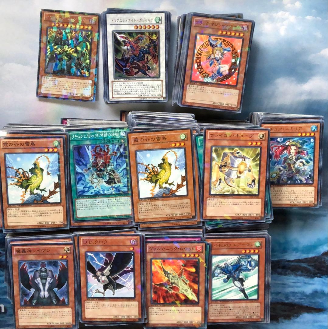 遊戯王 デュエルターミナル DT まとめ売り - メルカリ