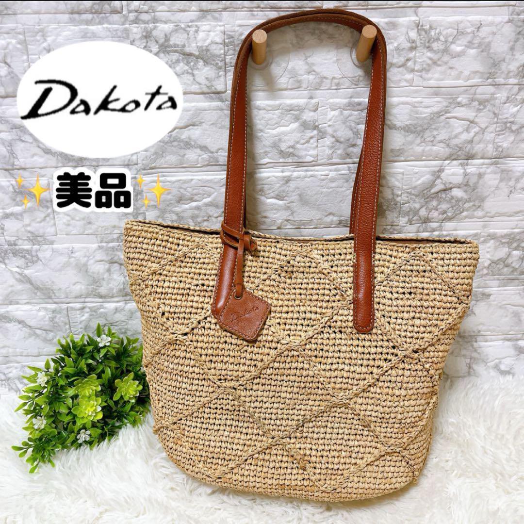 ⭐️未使用級⭐️ ダコタ Dakota カルモ ラフィア かごバッグ Dakota（ダコタ） 限定ギフト付 長財布 ラルゴ Dakota 35882 新品番