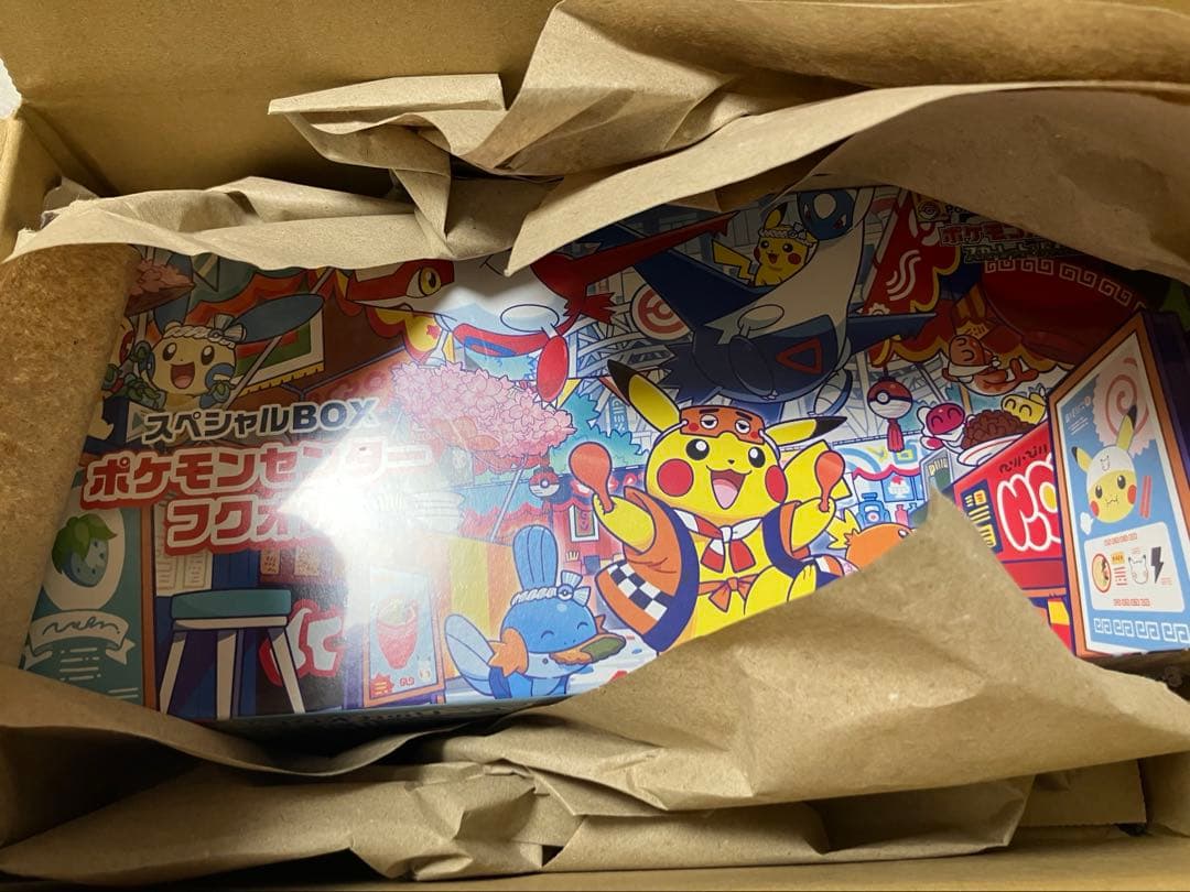 遊戯王 未開封パック 558P DUAD DOOD ALIN DBJH TTP1