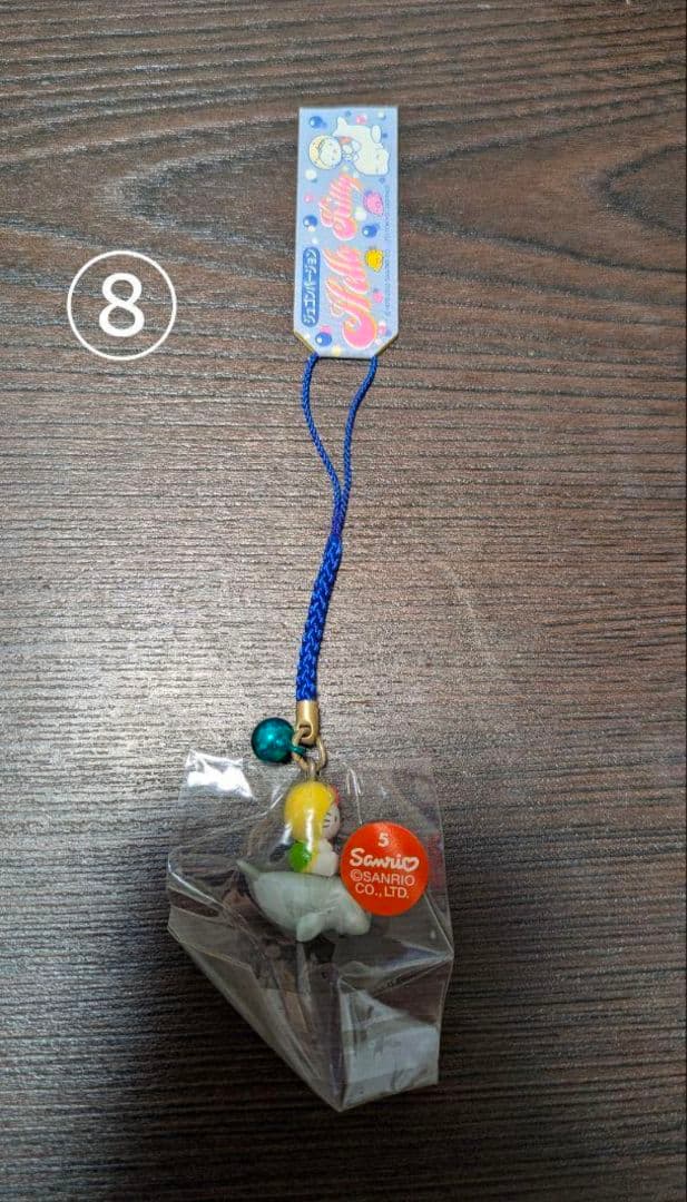 キティストラップ ジュゴンver. キティストラップ ジュゴンver.