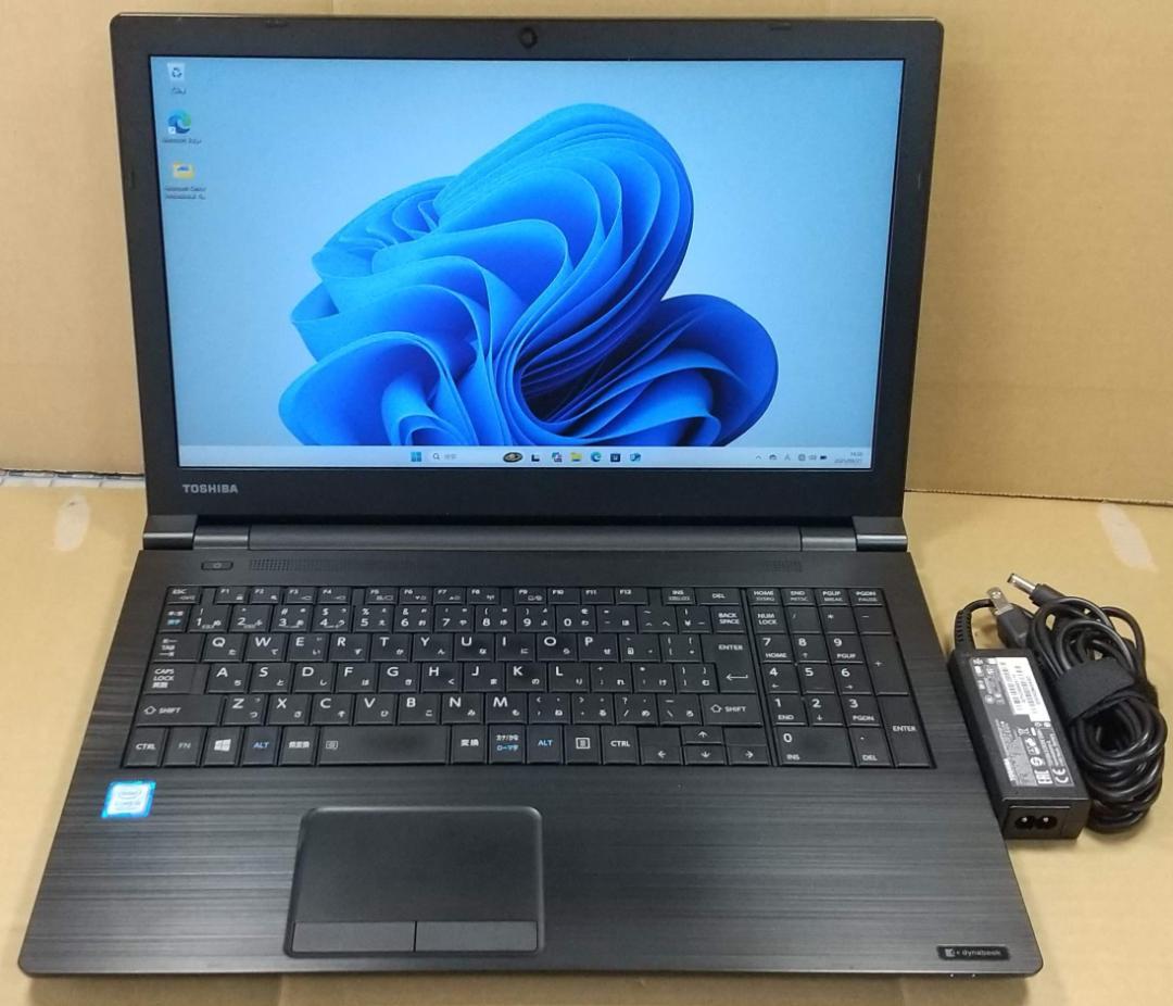 dynabook B65/J 8世代 i5 Win11 16GB Office付 Amazon.co.jp: ノートパソコン Dynabook B65 第8世代 Core i5 / 16GB