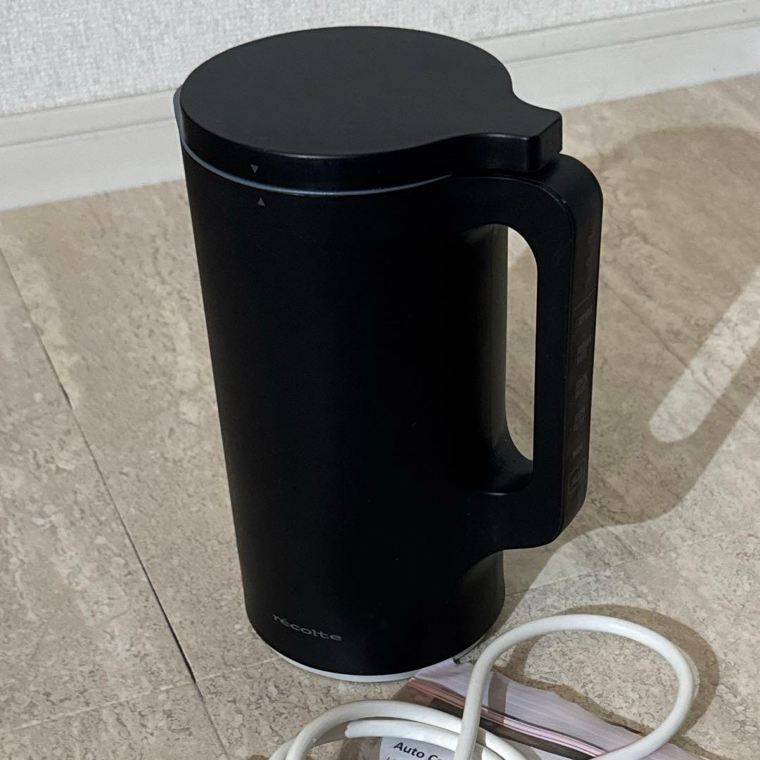 レコルト　オートクッキングポット recolte/レコルト オートクッキングポット 特別セット 通販 - ディノス