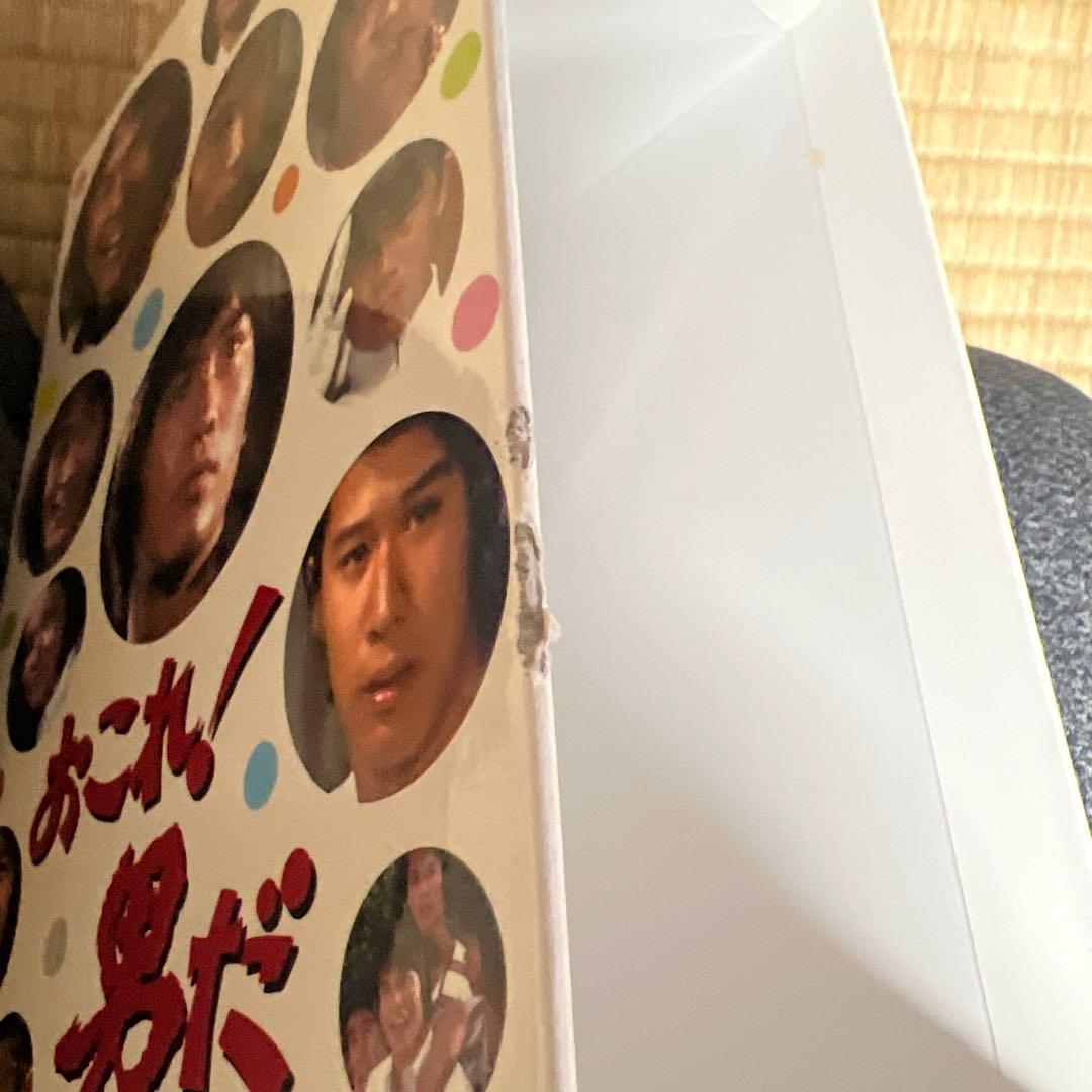 R*o様 おこれ!男だ DVD-BOX〈6枚組〉