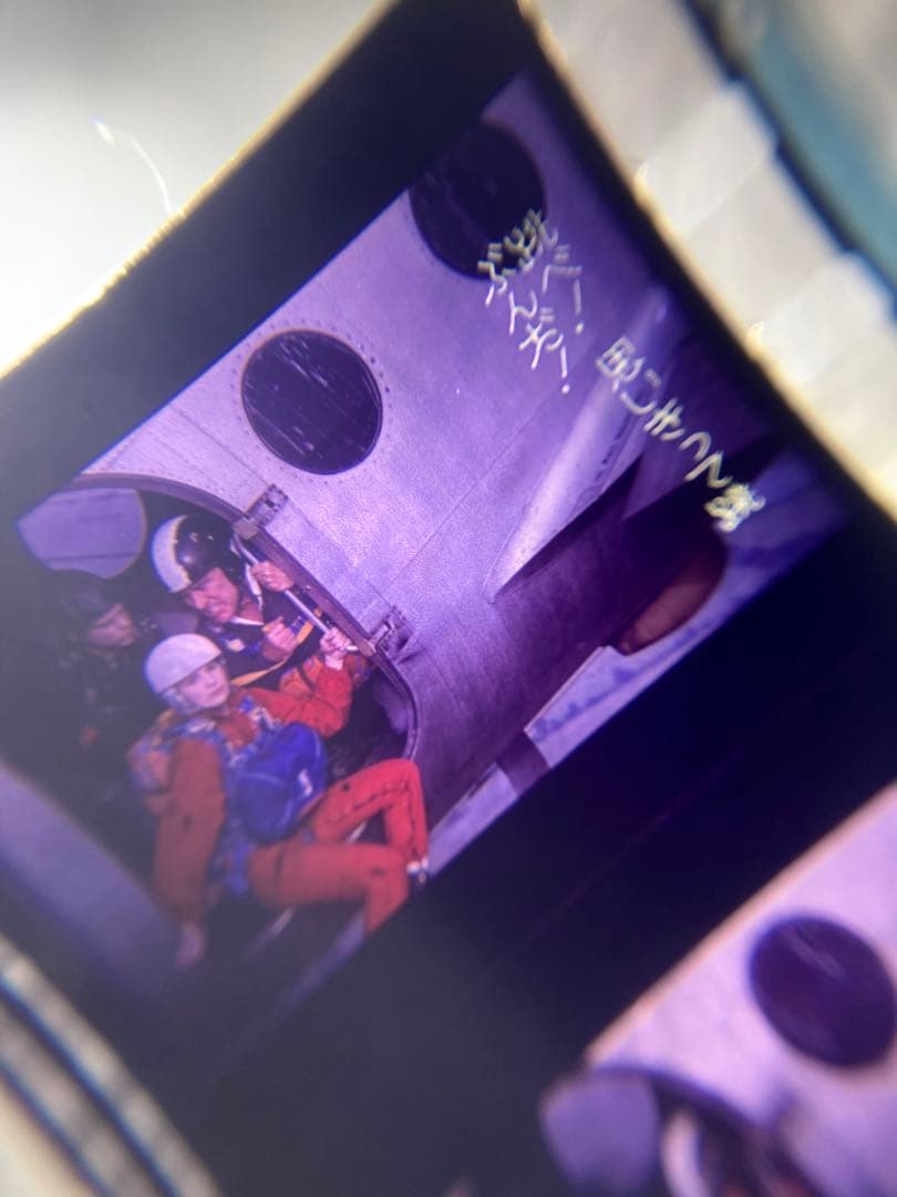 汚れた血4Kレストア版 公開特典 フィルム&ポストカードセット×2 - メルカリ