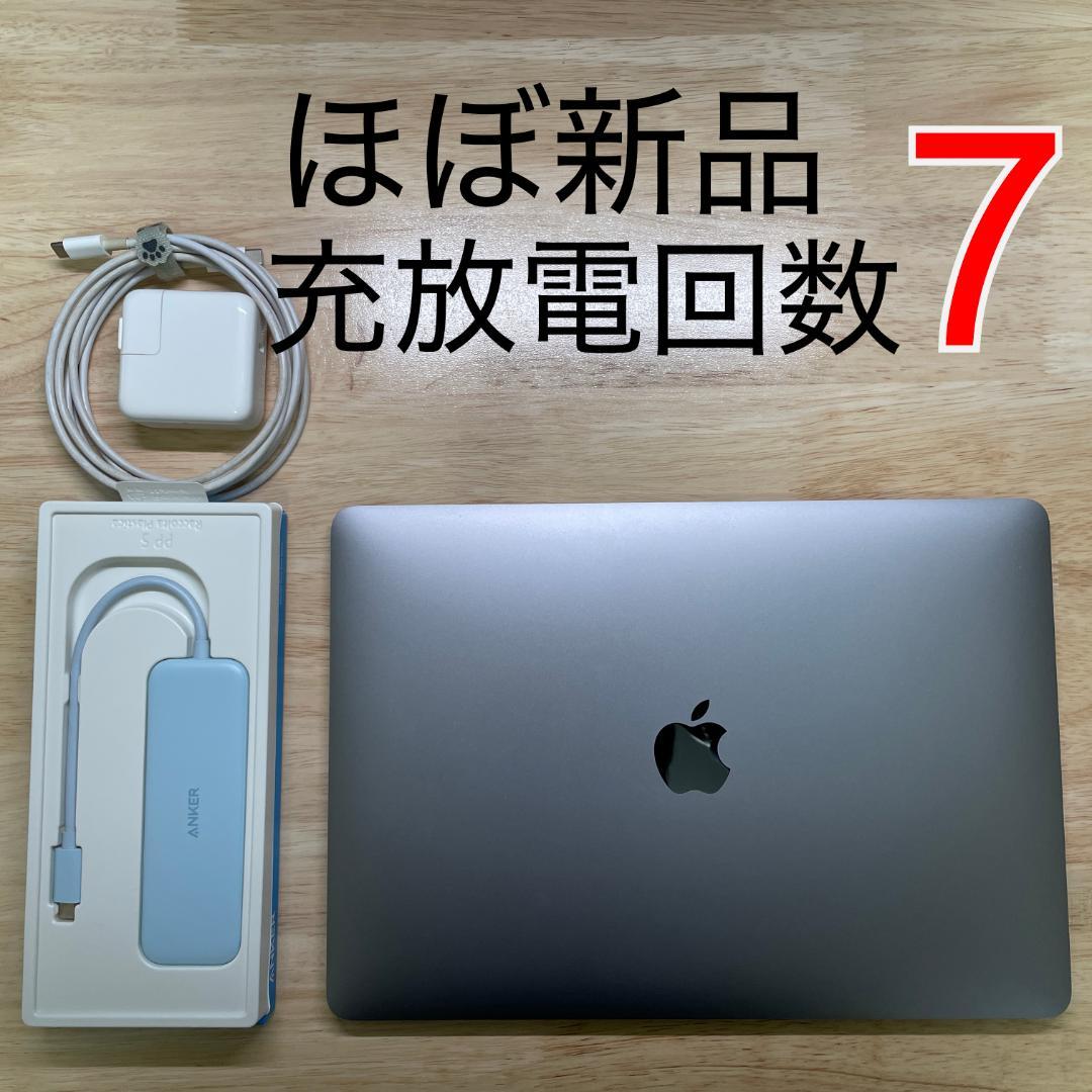 MacBook Air 2018 16GB/512GB 超美品・ほぼ新品級 - メルカリ