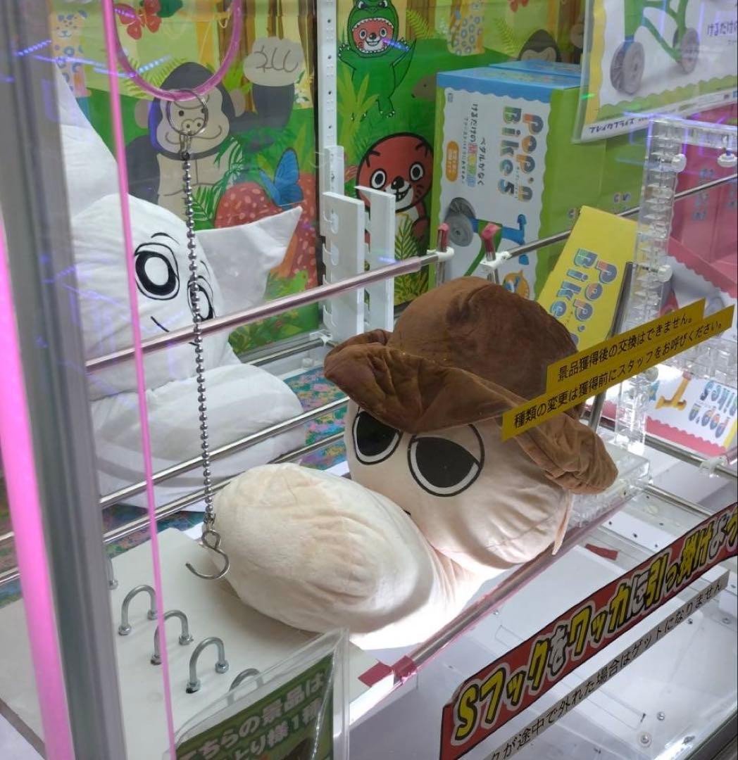 スプランキー BIG ぬいぐるみ セット売り 特大 - メルカリ