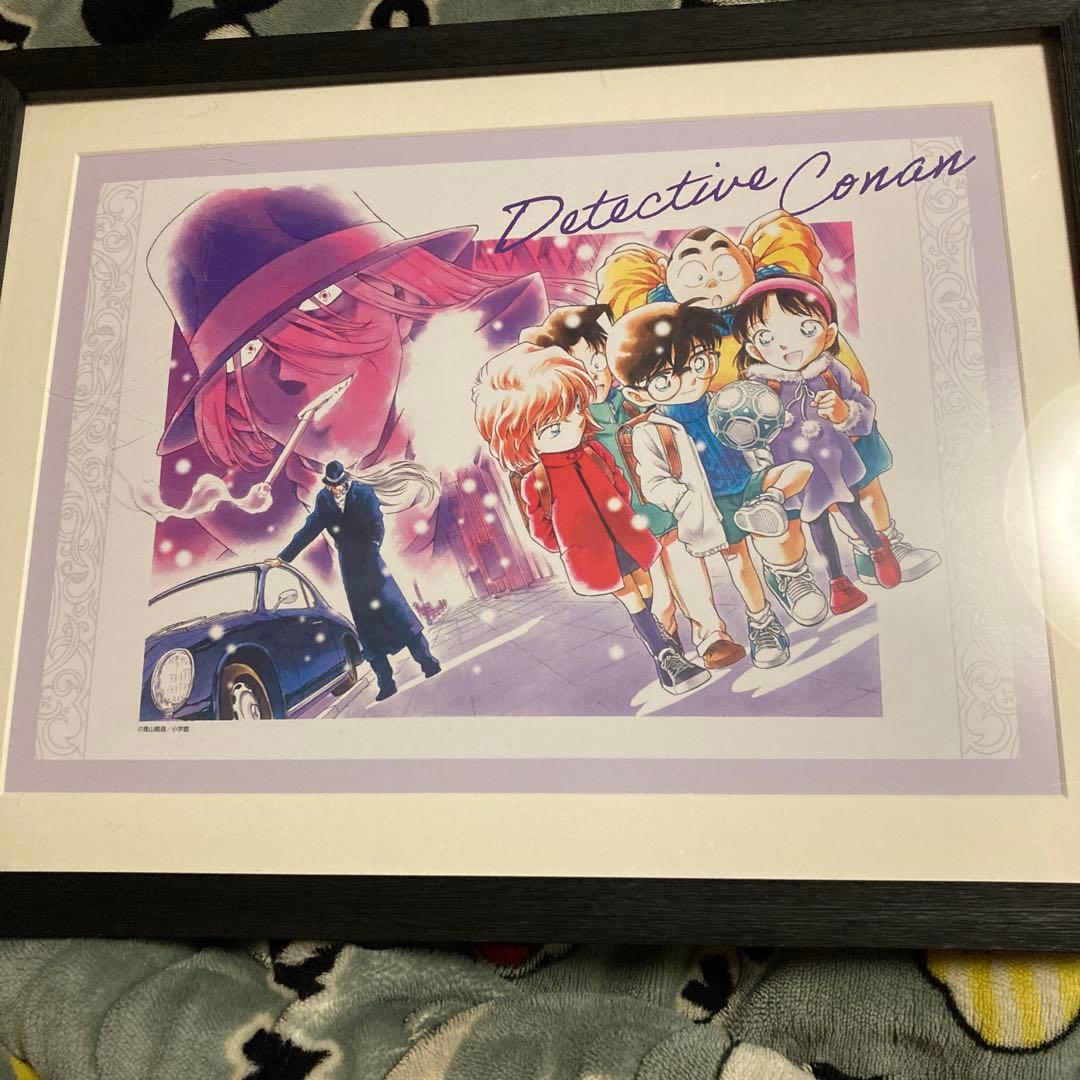 名探偵コナン ラストラッキー賞 青山先生イラスト額入りアート ジン