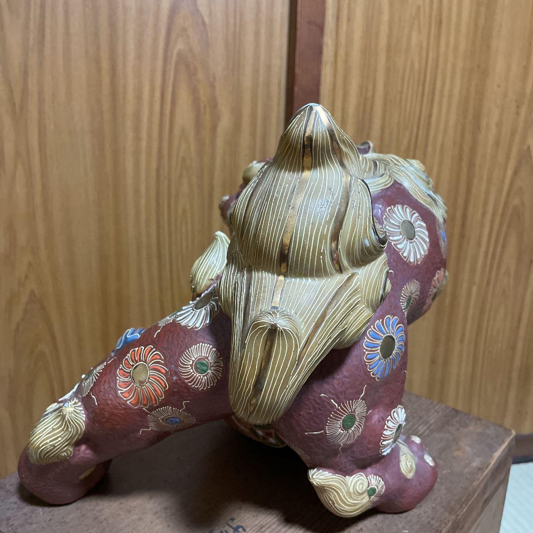 九谷焼 玉乗り獅子 九谷陶泉造作 縁起置物