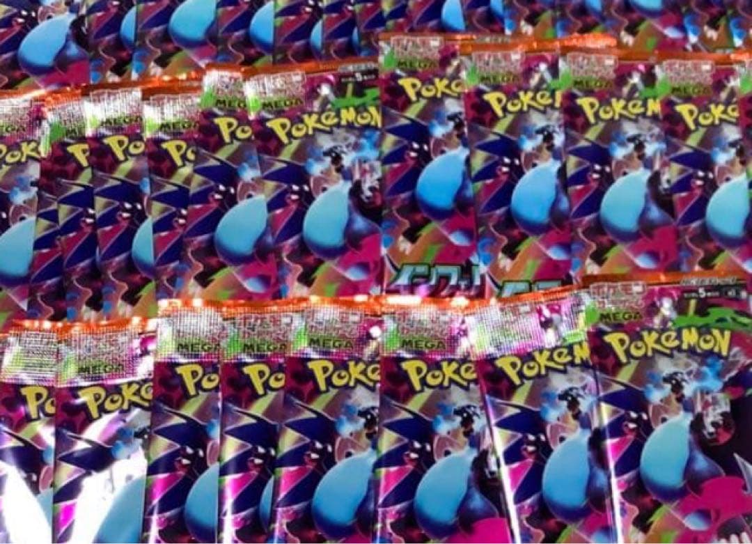 【サーチ済みパック】インフェルノ　未開封パック　計1000パック サーチ済みパック】インフェルノ 未開封パック 計1000パック 拡張